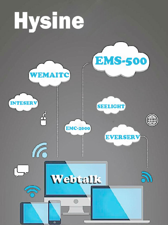 Hysine推出基于ESCloud能源管理云平台的Webtalk网络服务器